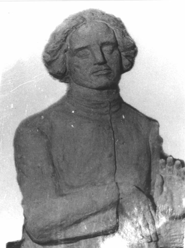 Скульптура. Автор Е. Мадатова. Ашхабад, апрель 1989 г.